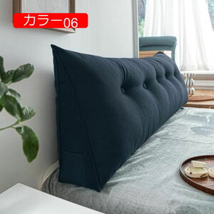 y20%OFFN[|zNbV 傫 J[02 􂦂   100*50*20cm  \t@ w k q ӂӂ rO 킢 EFbWNbVxbh l炵p xbh