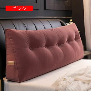 y20%OFFN[|zn EFbWNbV 120*50*20cm ԂQNbV \t@NbV er fCxbh ɗDǏ ONbV O[  wbhEFbW 