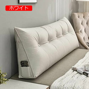 y20%OFFN[|zwNbV ONbV ǏNbV 180*50*20cm TCh|Pbg EFbW Vo[ \t@NbV \t@[ [e[u  EFbWNbV