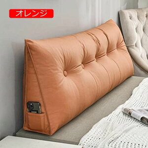 y20%OFFN[|zwNbV ONbV ǏNbV 180*50*20cm TCh|Pbg EFbW Vo[ \t@NbV \t@[ [e[u  EFbWNbV