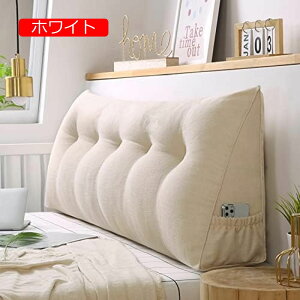 y20%OFFN[|zOp OpNbV ԂQNbV |Pbgt ǏNbV er fCxbh ɗDǏ ONbV _ Vv EFbWNbV 200*