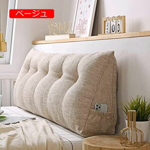 y20%OFFN[|zOp OpNbV ԂQNbV |Pbgt ǏNbV er fCxbh ɗDǏ ONbV _ Vv EFbWNbV 200*