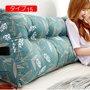 y20%OFFN[|zw  Op EFbW NbV 􂦂 EFbW wbh{[hxbh PF EFbW ΍ ^Cv23 pbh wʒuT|[g Opwbh{[hNbV 