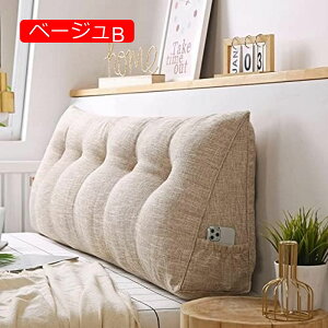 y20%OFFN[|zOp OpNbV ԂQNbV |Pbgt ǏNbV er fCxbh ɗDǏ 80*50*20cm ONbV _ Vv EFbWNbV