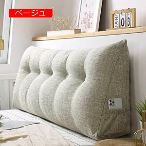 y20%OFFN[|zOp OpNbV ԂQNbV |Pbgt ǏNbV er fCxbh ɗDǏ 80*50*20cm ONbV _ Vv EFbWNbV