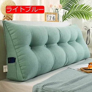 y20%OFFN[|zwbh{[h wNbV \t@NbV Op` n |Pbgt wtNbV? PPRbg Ńpbh p㖍 o _ 120*50cm ʋC 