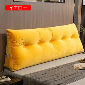 y20%OFFN[|zOp OpNbV ԂQNbV |Pbgt ǏNbV er fCxbh 180*50*20cm ɗDǏ ONbV _ Vv EFbWNb