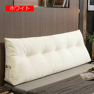 y20%OFFN[|zOp OpNbV ԂQNbV |Pbgt ǏNbV er fCxbh 180*50*20cm ɗDǏ ONbV _ Vv EFbWNb