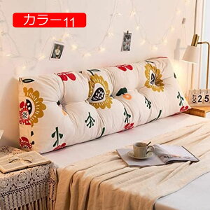 y20%OFFN[|zOp NbV w ᔽ  w EFbWNbV wbh{[h Ǐ O\Ȑ􂦂 |Pbgt EFbW J[4 Ǐp xbh̏ 