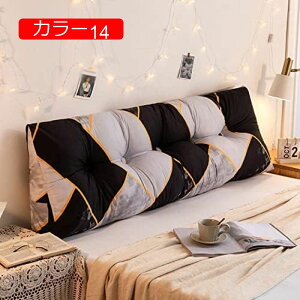 y20%OFFN[|zOp NbV w ᔽ  w EFbWNbV wbh{[h Ǐ O\Ȑ􂦂 |Pbgt EFbW J[4 Ǐp xbh̏ 