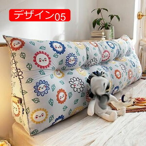 y20%OFFN[|zOp EFbW NbV EFbW wbh{[h 60cm xbh w  􂦂 OpNbV xbhTCh  ̂ɃtBbg Op ֗ObY hV̓ N 