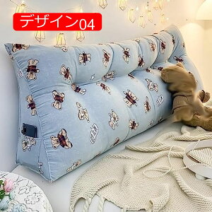 y20%OFFN[|zOp EFbW NbV EFbW wbh{[h 60cm xbh w  􂦂 OpNbV xbhTCh  ̂ɃtBbg Op ֗ObY hV̓ N 