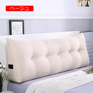 �y20%OFF�N�[�|���z�N�b�V���� �O�p�N�b�V���� ������ �w������ �� �܂��� �傫�� ���� ���Q �G�� ����Q �e���r �Ǐ� ���J �􂦂�J�o�[ �x�b�h ���� �w���� �O�p�� �E�F�b�W�N�b�V���� �w��