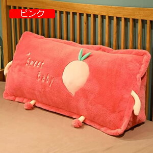 y20%OFFN[|zǏ wNbV OpEFbW xbhTCh obNNbV Oxbh wꖍ rbOwbh{[hNbV uE sNE 80*42*22cm Op N