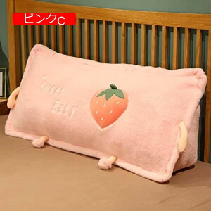 y20%OFFN[|zǏ wNbV OpEFbW xbhTCh obNNbV Oxbh wꖍ rbOwbh{[hNbV uE sNE 80*42*22cm Op N