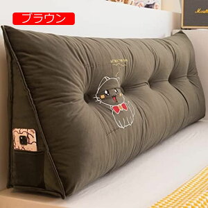 y20%OFFN[|zEFbW \t@NbV 200*50*20cm ONbV TCh|Pbg sN OpNbV ǏNbV xbh ݑΖ  wNbV yNb