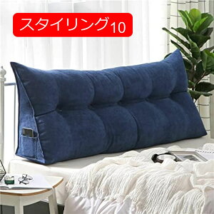 y20%OFFN[|zw NbV OpNbV xbh 傫 G J[ Op NbVw ֎q wNbV EFbWNbV OpNbV 傫 \t