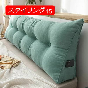 y20%OFFN[|zw NbV OpNbV xbh 傫 G J[ Op NbVw ֎q wNbV EFbWNbV OpNbV 傫 \t