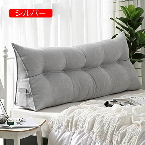 y20%OFFN[|zOp EFbW NbV 60*50*20cm EFbW wbh{[hxbhw  p[v 􂦂 PF EFbW Opwbh{[hNbV wʒuT|[g k 