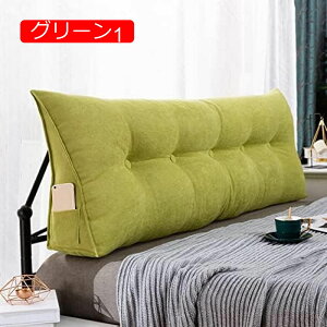 y20%OFFN[|z傫 w 100*50*22 NbV xbhNbV 􂦂  wꖍ ʋC ᔽ EFbWNbV |WVjOT|[g XgNbV |Pbg