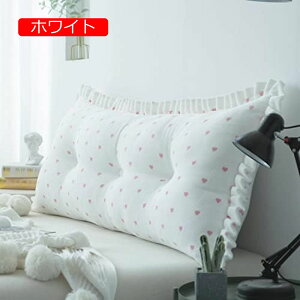 y20%OFFN[|z[W EFbWNbV w Jh bNX 킢 obNXg o er Ƌ 150*60cm wtNbV n[g s[{X^[ p㖍