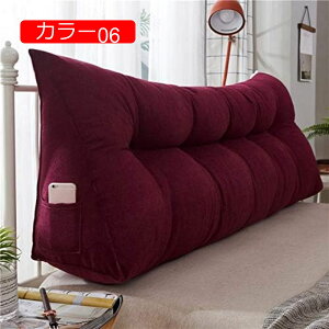 y20%OFFN[|zw NbV xbh Op wNbV OpNbV Op \t@[ QȂ er Ǐ zc ֎q 120*25*50cm xbg̏ EFbWNbV J