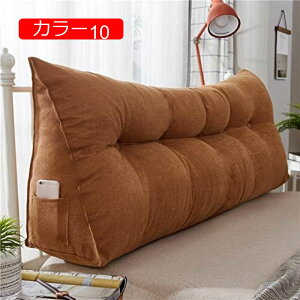 y20%OFFN[|zw NbV xbh Op wNbV OpNbV Op \t@[ QȂ er Ǐ zc ֎q 120*25*50cm xbg̏ EFbWNbV J