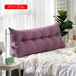 y20%OFFN[|zn EFbWNbV ONbV t ǏNbV xbh p wNbV 200*50*20cm wăNbV 킢 ɗDǏ \t@NbV