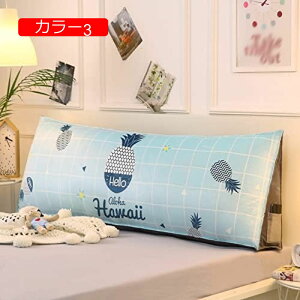 y20%OFFN[|zOp NbV 120*50*20cm w ᔽ  J[7 w EFbWNbV wbh{[h Ǐ O\Ȑ􂦂 |Pbgt EFbW Ǐp 