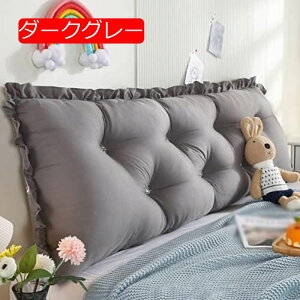 y20%OFFN[|z^ wbh{[hNbV zCg EFbW xbhXg ǏpNbV ֎qpNbV Op` wbh{[hEFbWNbV ⏕ a 180cm Op`