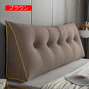 y20%OFFN[|zOp EFbWNbV ԂQNbV ӂӂ ǏNbV er ItBX wbhEFbW 180*50*20cm ONbV k sN OpNbV w