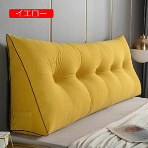 y20%OFFN[|zOp EFbWNbV ԂQNbV ӂӂ ǏNbV er ItBX wbhEFbW 180*50*20cm ONbV k sN OpNbV w