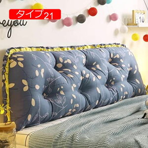 y20%OFFN[|z^ wbh{[hNbV EFbW xbhXg ǏpNbV ֎qpNbV Op` wbh{[hEFbWNbV 200cm ⏕ ^Cv5 a Op`