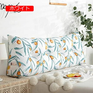 y20%OFFN[|`zwbh{[hNbV  Ńpbh ӂӂ 150*50cm NbV [e[u xbh t[ ǏNbV 킢 CG[ PPRbg ԂQNb