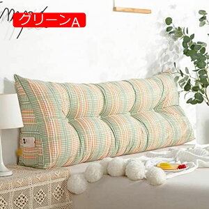 y20%OFFN[|`zwbh{[hNbV  Ńpbh ӂӂ 150*50cm NbV [e[u xbh t[ ǏNbV 킢 CG[ PPRbg ԂQNb
