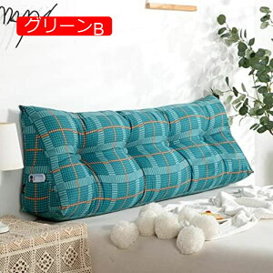 y20%OFFN[|`zwbh{[hNbV  Ńpbh ӂӂ 150*50cm NbV [e[u xbh t[ ǏNbV 킢 CG[ PPRbg ԂQNb