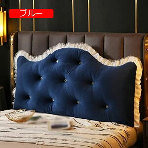 y20%OFFN[|zEFbW wăNbV \t@NbV t EFbWNbV ǏNbV SQ ItBX Pn ɗDǏ Ńpbh 200*70*15cm ONbV 