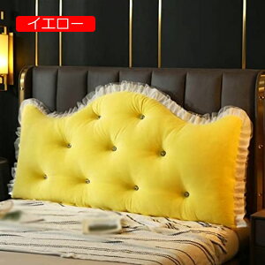 y20%OFFN[|zEFbW wăNbV \t@NbV t EFbWNbV ǏNbV SQ ItBX Pn ɗDǏ Ńpbh 200*70*15cm ONbV 