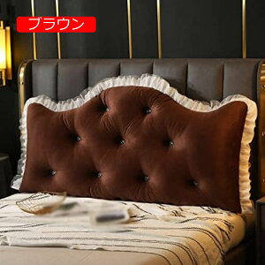 y20%OFFN[|zEFbW wăNbV \t@NbV t EFbWNbV ǏNbV SQ ItBX Pn ɗDǏ Ńpbh 200*70*15cm ONbV 