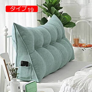 y20%OFFN[|z傫 wNbV EFbW Opwbh{[hNbV ϋv V[gNbV 200*50*20cm wʒuT|[gxbhǏJo[ Ńpbh n Op` 