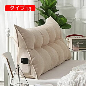 y20%OFFN[|z傫 wNbV EFbW Opwbh{[hNbV ϋv V[gNbV 200*50*20cm wʒuT|[gxbhǏJo[ Ńpbh n Op` 