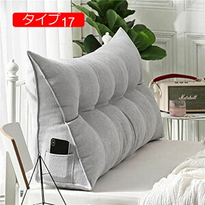 y20%OFFN[|z傫 wNbV EFbW Opwbh{[hNbV ϋv V[gNbV 200*50*20cm wʒuT|[gxbhǏJo[ Ńpbh n Op` 