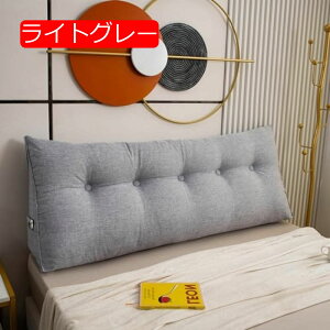 �y20%OFF�N�[�|���z�O�p�E�F�b�W�N�b�V���� �O�p�N�b�V���� �w������,�O�p�N�b�V������A�w������T�|�[�g�A�T�C�h�|�P�b�g�t���N�b�V�����\�t�@�x�b�h�A�������[�U�ށA���O���\�ȃN