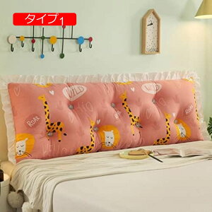 y20%OFFN[|z^ wbh{[hNbV ^Cv6 EFbW xbhXg ǏpNbV ֎qpNbV Op` 120*50*20cm wbh{[hEFbWNbV ⏕ a Op