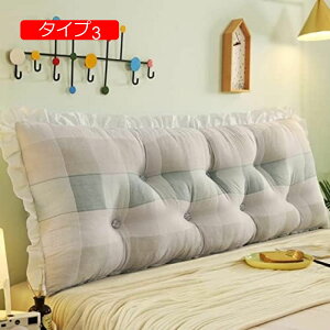 y20%OFFN[|z^ wbh{[hNbV ^Cv6 EFbW xbhXg ǏpNbV ֎qpNbV Op` 120*50*20cm wbh{[hEFbWNbV ⏕ a Op