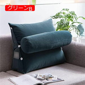 y20%OFFN[|zw NbV wăNbV \tg 났 OpNbV EFbWNbV v[gp OiK k p[ wNbV p p 45*45*22