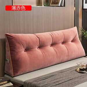 y20%OFFN[|zxbhEGbW w Jh ̈U   ϖՐ ɑ΍ OpNbV o 􂦂 RۖhL I[V[Y ʃ|Pbgt \t@[ Q