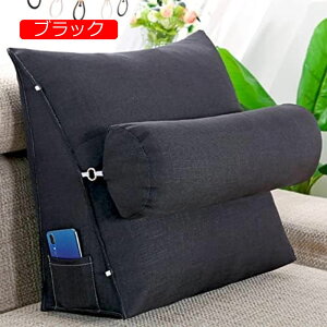 y20%OFFN[|zwNbV \t@NbV ^t toh Jo[􂦂 EFbWNbV O[B OpEFbW OiK TCh|Pbg 45*45*20cm Vv 