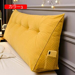 y20%OFFN[|zPF EFbW 80*50*20cm EFbWNbV Ǐ wNbV xbhEGbW Z~_u EFbW  J[6 _炩 Ǐ zwbh{[h\