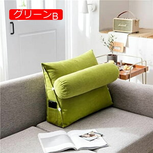 y20%OFFN[|zOp NbV ǏNbV IW 45*45*22cm Op EFbWNbV OiK |Pbgt ̋qp SQ EFbW OpNbV xbhNbV 